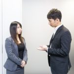 これができたらもっと働きやすい！職場の人間関係向上計画