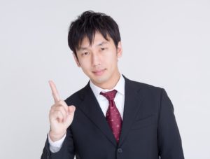 アドバイスイメージ