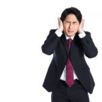 もしお隣さんが騒音の根源だったら？穏便に解決する方法を知っておこう