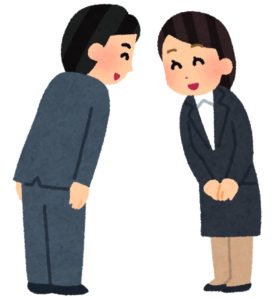 お辞儀イメージ