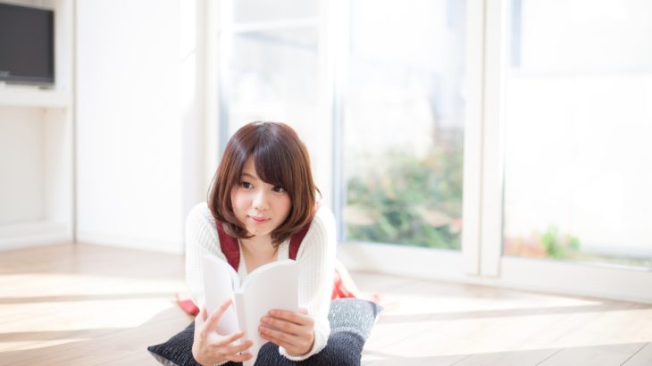 リラックスイメージ