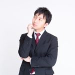 入社から1か月…今こそおさらい！新社会人の心構え