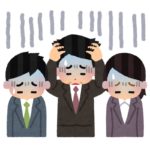 業務中にミスをしてしまった！どうやって対処したら良いの？