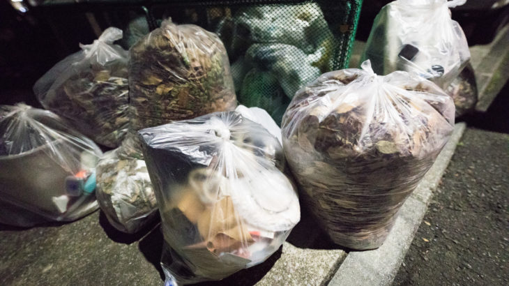 ごみ捨て場イメージ