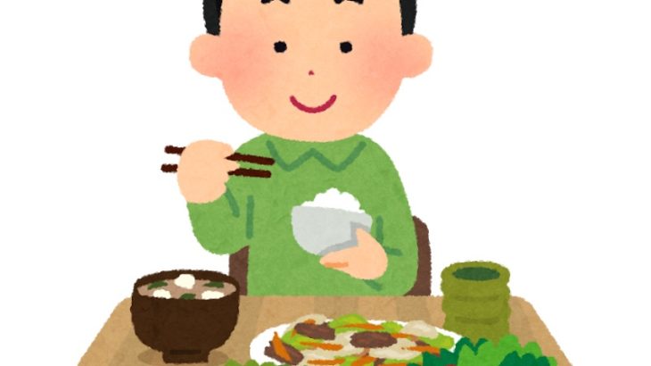 和食を食べるイメージ